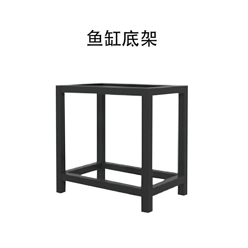 魚缸架子