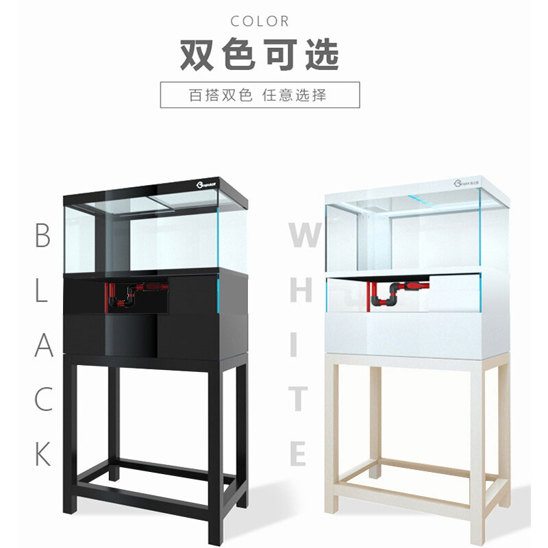 底濾缸