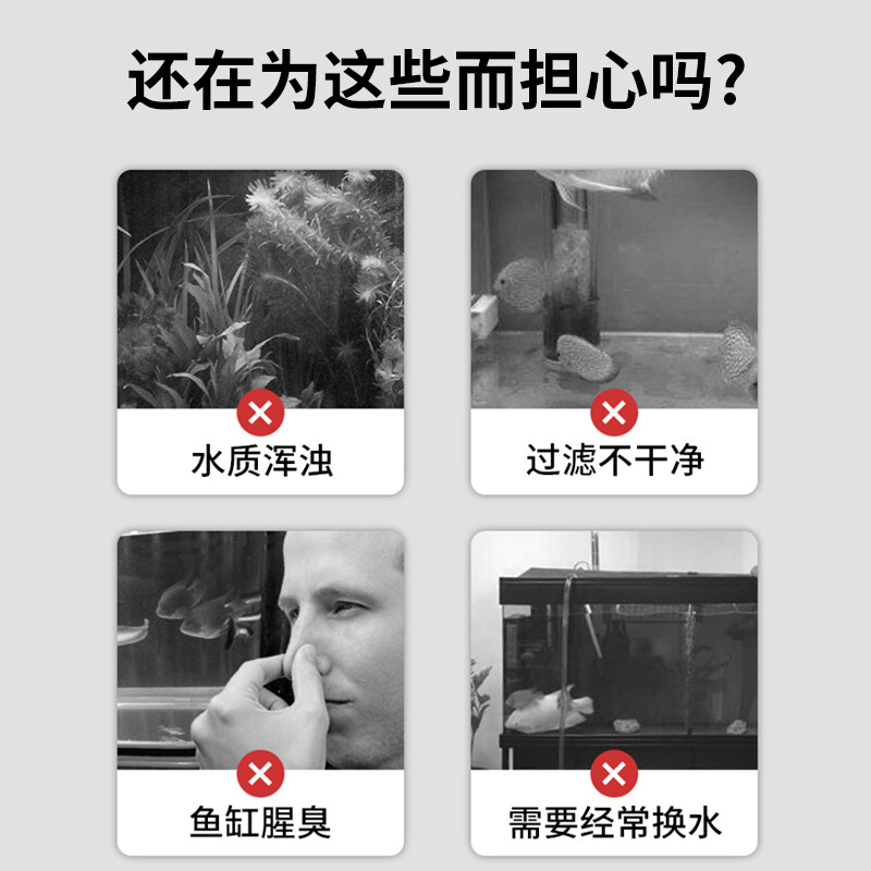 納米袋